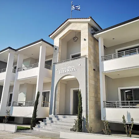 Διαμέρισμα Sera