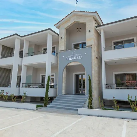 Διαμέρισμα Sera *