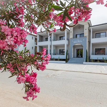 Διαμέρισμα Sera