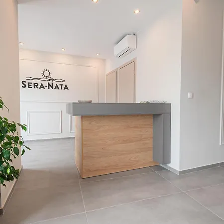 Sera *